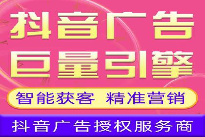 百度SEM优化案例：关键词策略提升广告效果